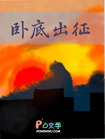 [柯南同人] 当配角们的疯狂人生被直播[柯南同人] 当配角们的疯狂人生被直播